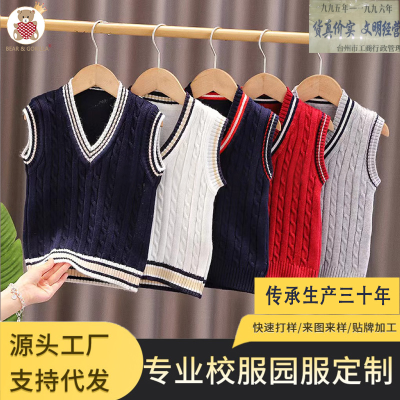 学院标设2 拷贝5