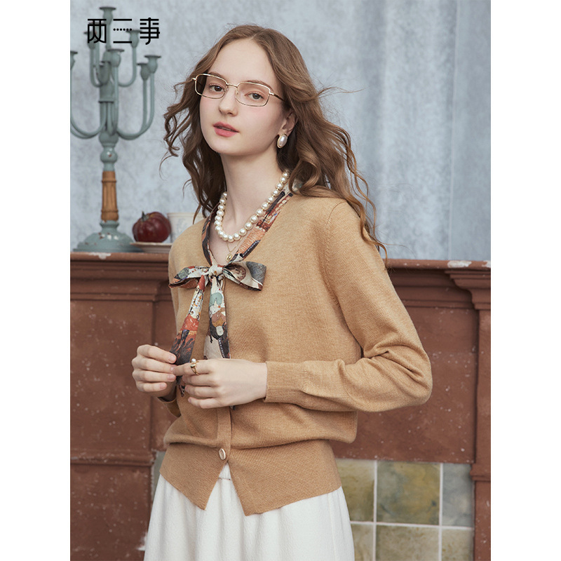 Two or Three Things Lyrical Poet 2025 Autumn New Mori Style Printed Tie Knitted Cardigan Women's Loose