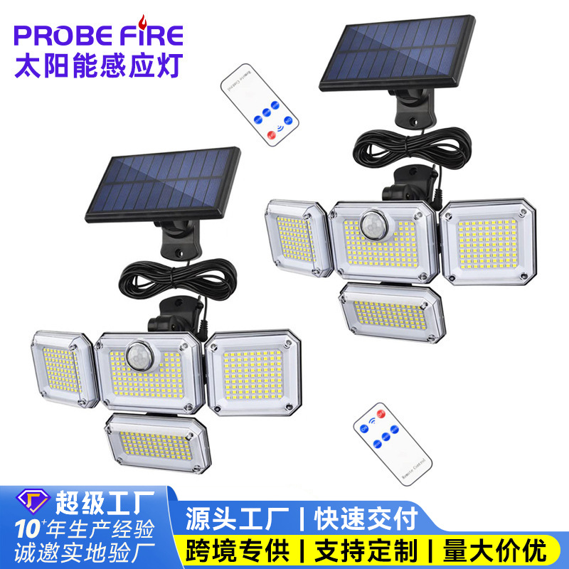 跨境热销太阳能灯人体感应灯车库道路灯户外庭院灯分体太阳能壁灯