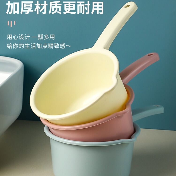 厨房水瓢大号水勺长柄洗澡舀加深浇菜水舀摔不坏面瓢家用可悬挂无|undefined