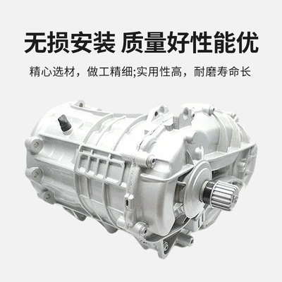 Transfer case transfer case 95834101220 for