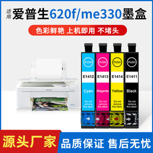 �m��EPSON������T1411ī��620F ME33 ME35 ME330 ME350 ME535 560