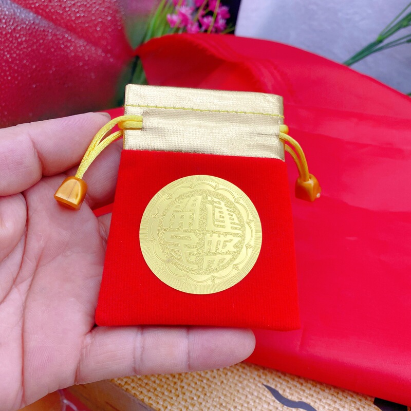 2026马年開運金幣纪念币马上有钱金币马到成功新年贺岁直播福利品|undefined