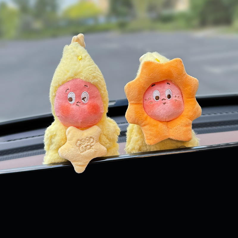 新款车载摆件星星人中控屏幕趴趴摆件玩偶显示屏装饰车内饰品可爱|undefined