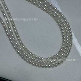 天然淡水珍珠半成品项链4-5mm近正圆强光基本无暇AK小灯泡可diy