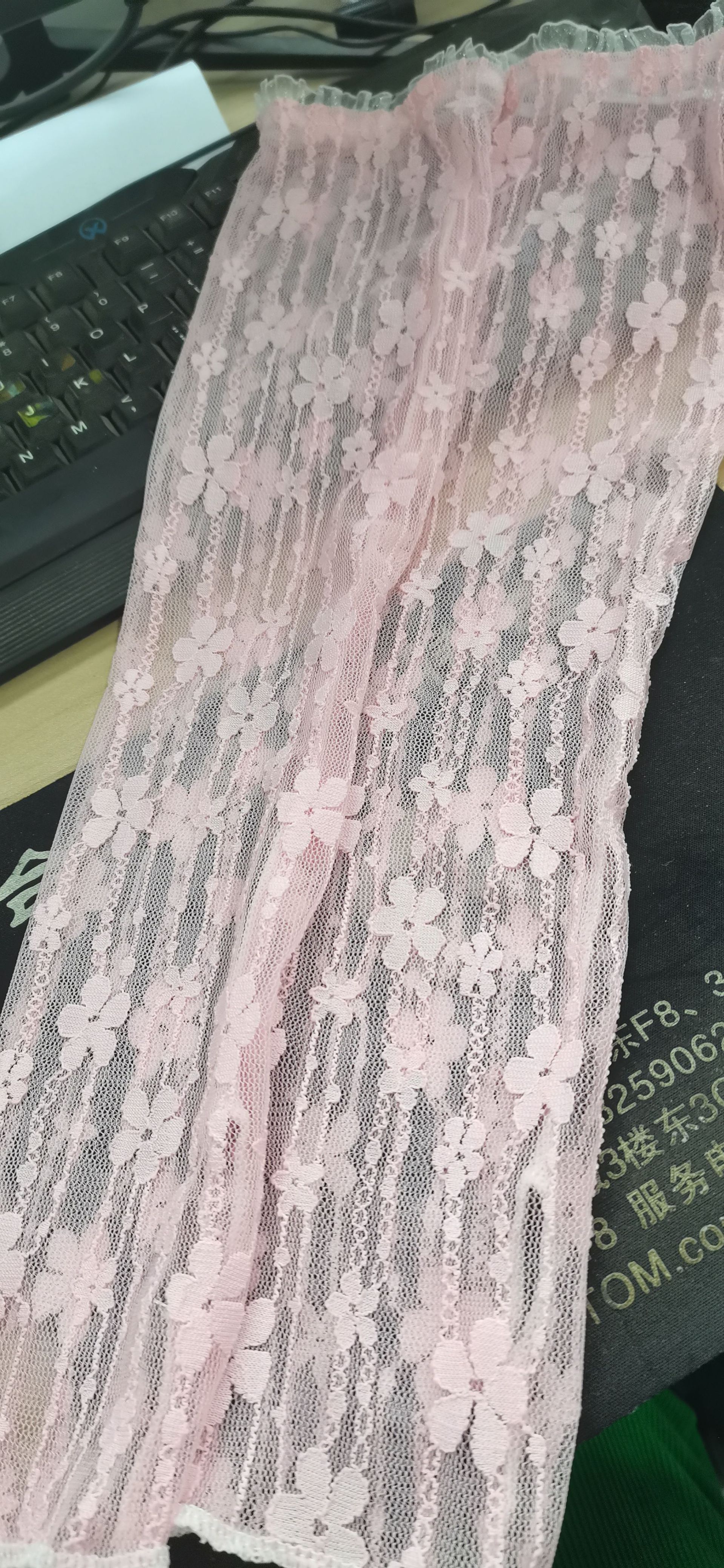 微信图片_20230429155837