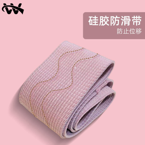 Cross-border supply of latex ring buttocks belt, 20-90 pounds buttocks elastic belt, squat hip lifting yoga ring buttocks belt