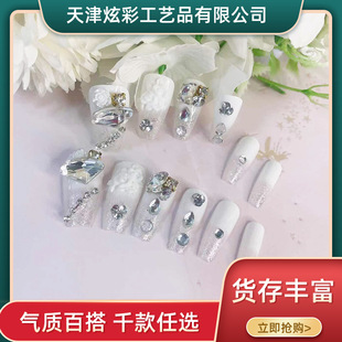 ���ֹ������׺�ɫϵ���׶�������ɲ�ж�����������ʽ�p���L