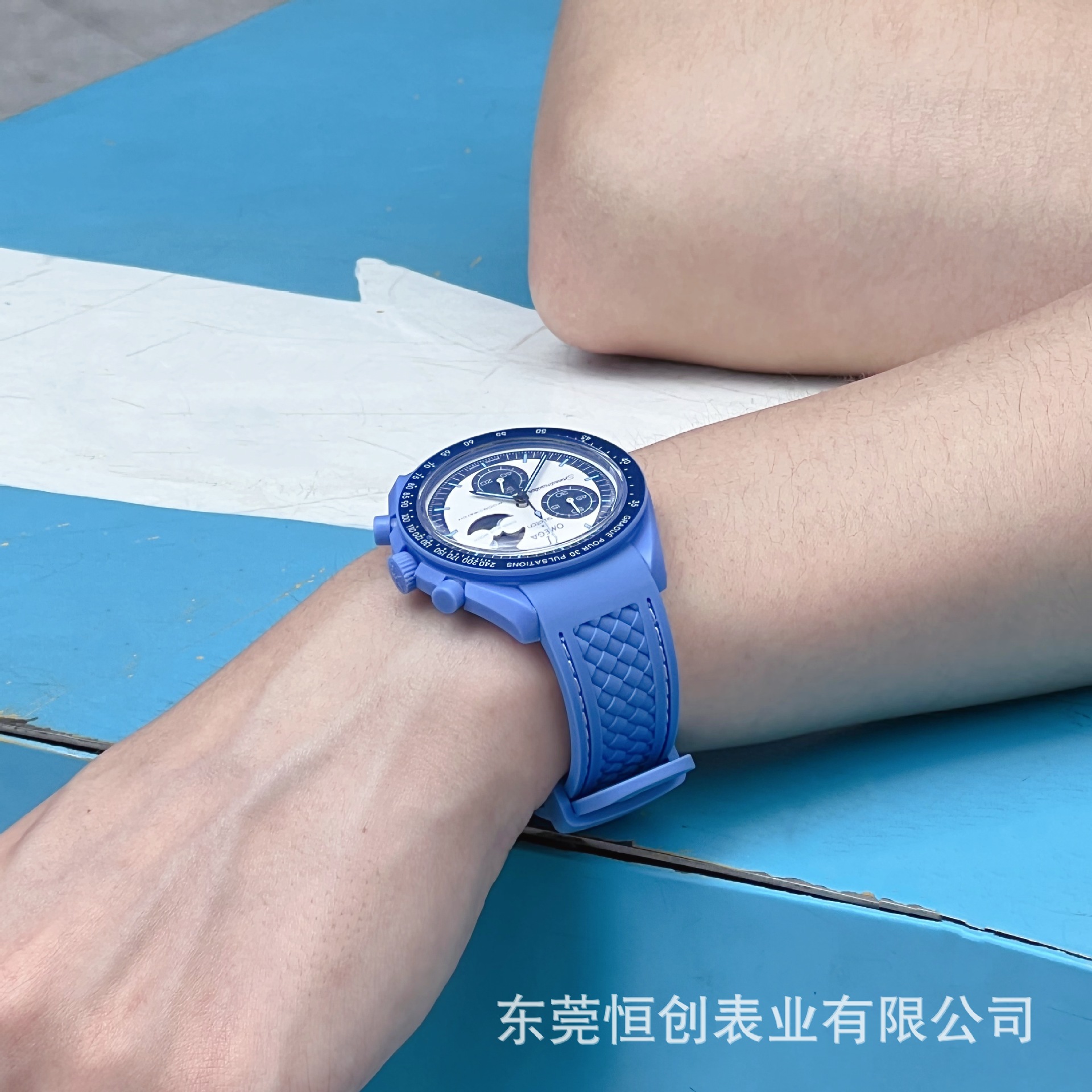 Swatch, silicone watch strap, moon, 20mm
