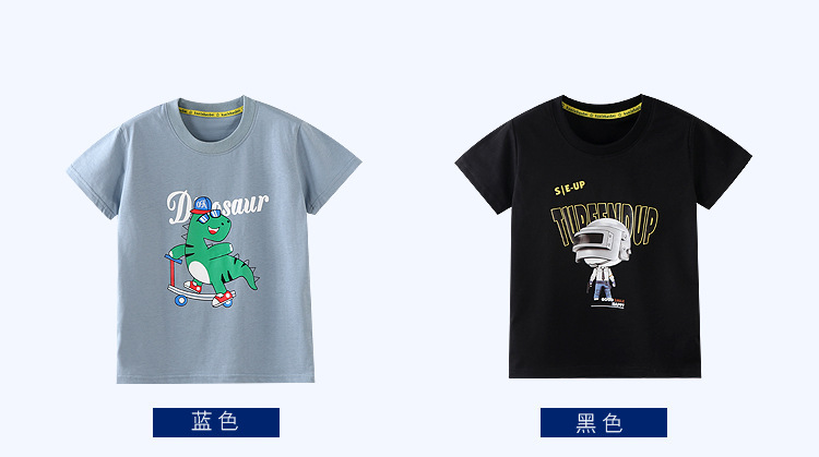 T-shirt enfant - Ref 3440633 Image 17