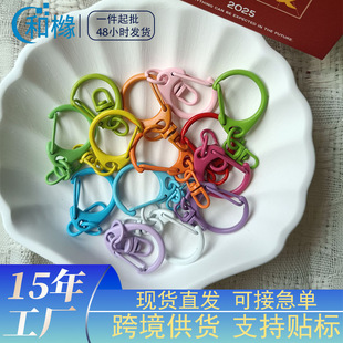 �S�����l��ɫD�ֿ��\�Ͻ��Ꭷ8��耳׿��ֹ�diy�Ʒ���耳׿�