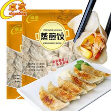 ������N48��96��2��4���b������Ӱ��]�����ˮI�B��͏S