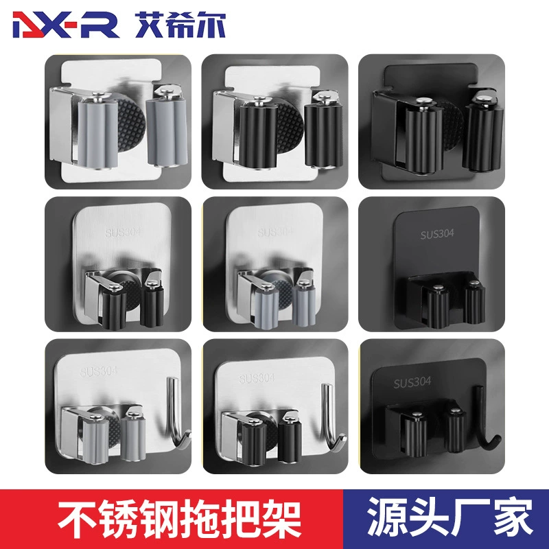 Крепление для швабры без сверления, металлический крючок-держатель для швабры, прочный настенный держатель для метлы в ванную комнату