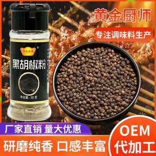�ں�����30g����������ƿ�b�Ҝ���������׾������ۏN���ں���