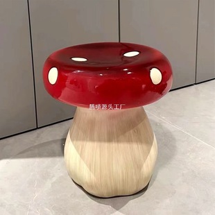 Simple and Cute Mushroom Stool for Home Entrance Shoe Changing Stool Cartoon Creative Home Small Bench Removable Small Coffee Table