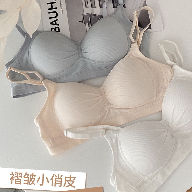 Japanese-style Seamless Underwear Women's Small Chest Gathered and Large One-piece Breast Collector Anti-sagging No-steel Ring Girls' Bra