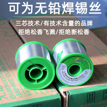 �ɞ�500g�o�U���a�z����о0.8mm�h���߼��Ⱥ��a�z���͜�1.2.0.6