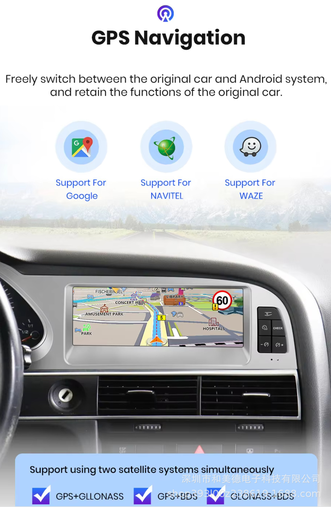 Cross-Border Applicable for 05-12 Models 8.8inch Audi A6 C6 Car Navigation System with Wifi Bluetooth Wireless Carplay