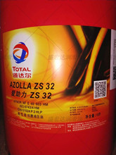 TOTAL���_��������AZOLLA AL15 22 32 46 68 100܈�C�ßo�nҺ����