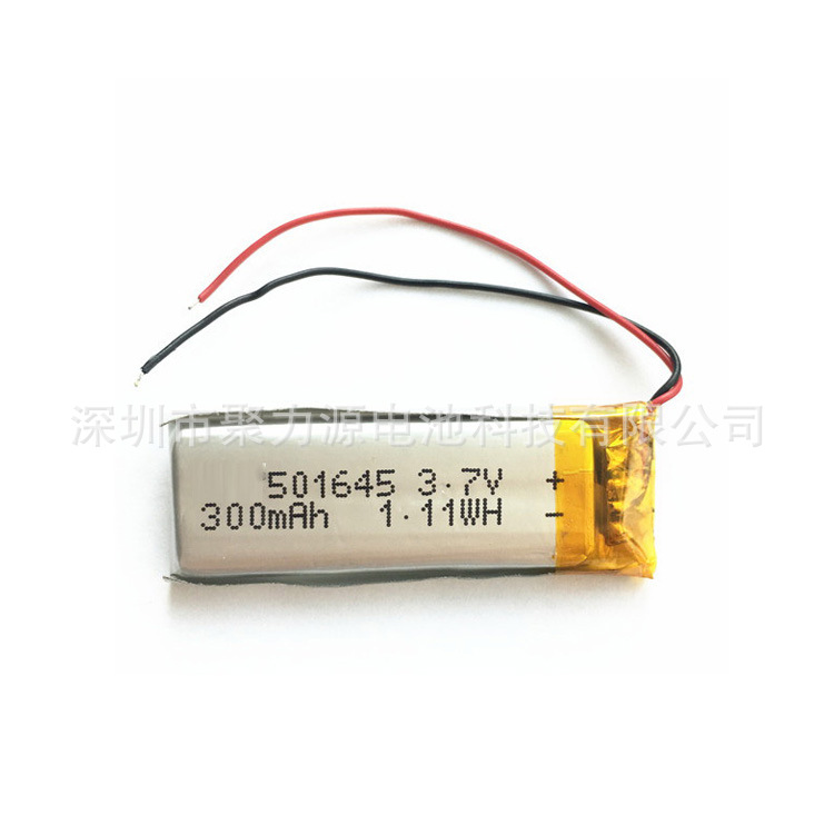供应聚合物锂电池PL501645 3.7V 录单笔麦表风扫描仪电池补水仪