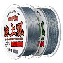 �M��9��100���^�z�����R�~��4��8��pe������12��혻���ĥ·�����z