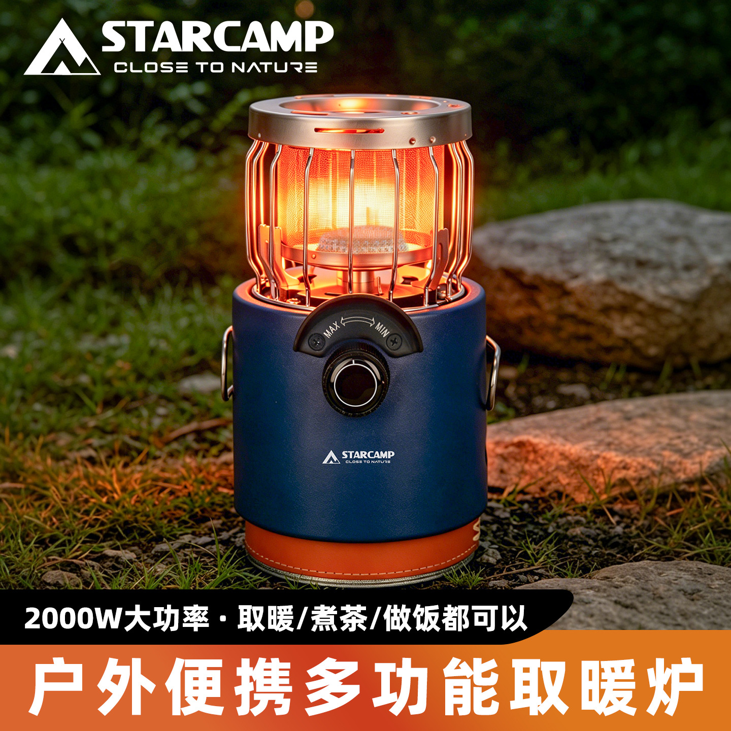 Outdoor camping mini heating stove heating water dual-purpose stove camping equipment outdoor stove