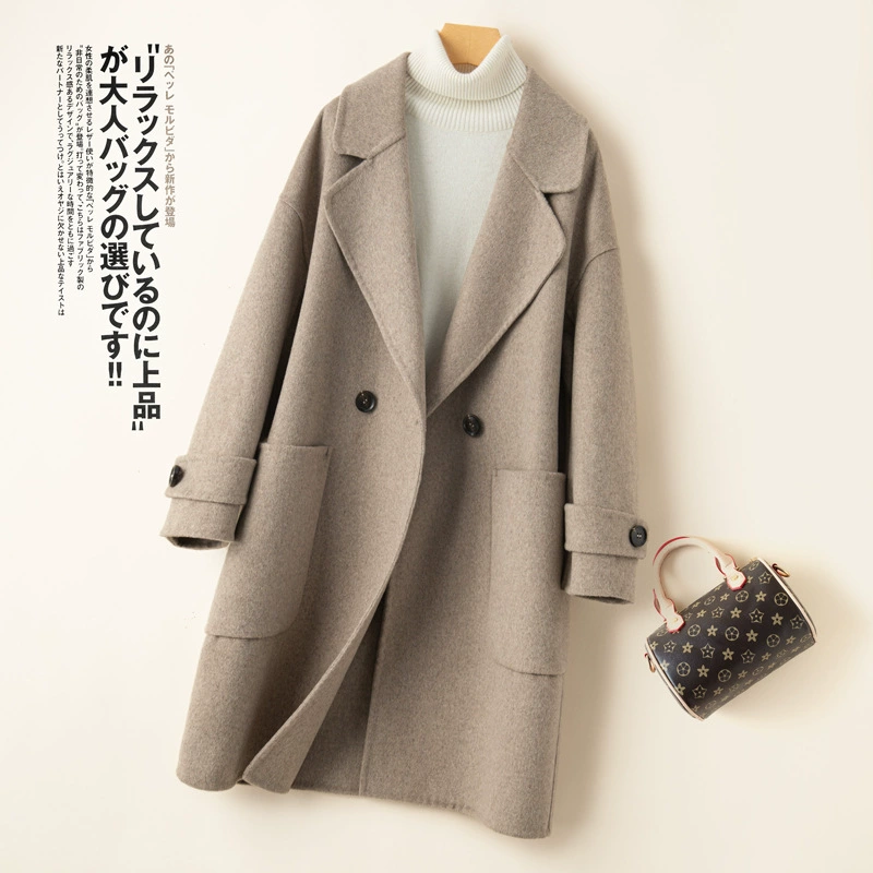 Autumn Double-Sided Wool Overcoat - Long Coat, Mid-Length, Korean Style, 1.2 kg, 58x43x3 cm