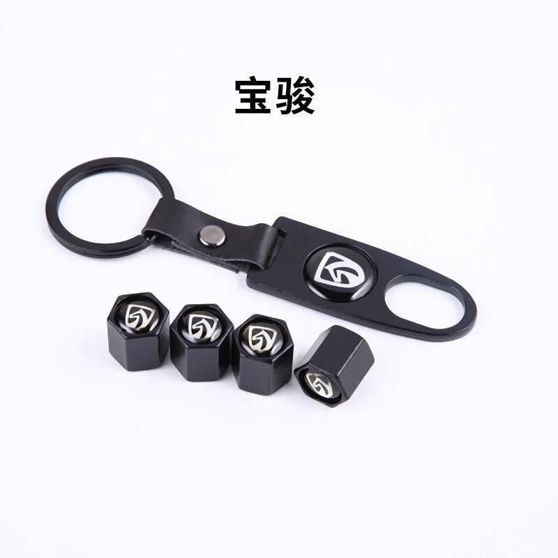Factory Direct Sales of Car, Motorcycle, and Electric Vehicle Tire Caps, Modified Valve Caps with Logo, Leather Buckle, Keychain, Wrench