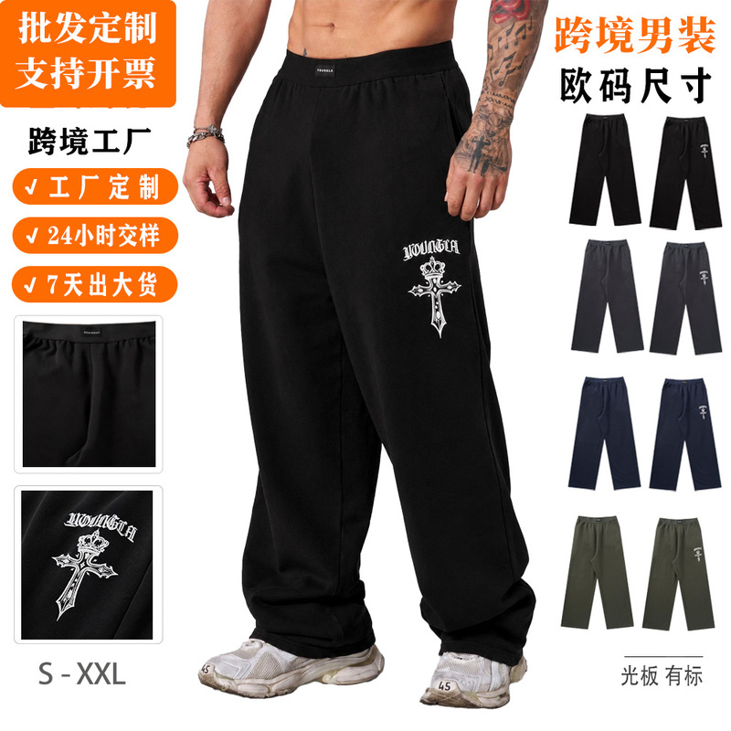 Cross-border European and American style American-style jogging muscle fitness outdoor running basketball training straight-leg men's casual sports pants Cross-border European and American style American-style jogging muscle fitness outdoor running basketball training straight-leg men's casual sports pants
