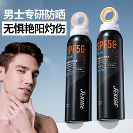 面霜;涂抹面膜;贴片面膜