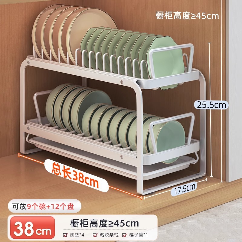 Estante de cocina de platos de extracción de mostrador multifuncional estante de platos palillos caja de almacenamiento estante de almacenamiento estante de drenaje