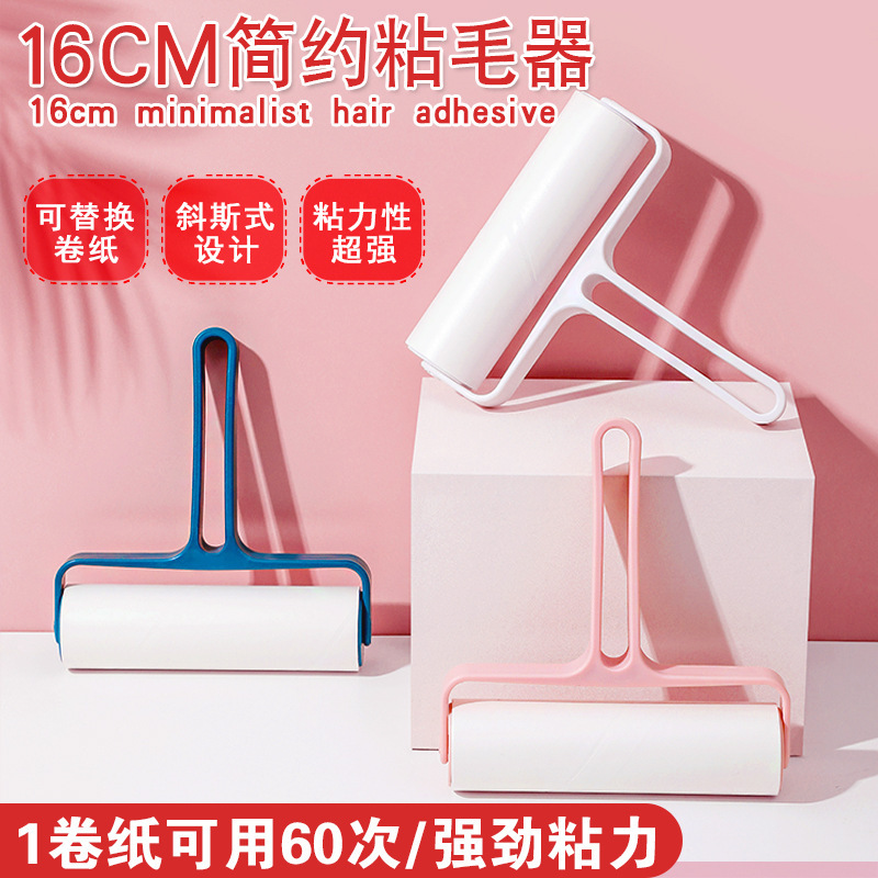Large Sticker Tear-type Sticker Roller Dust Sticker Roller Brush Hair Replacement Sticker Pet Hair remover Large Sticker Tear-type Sticker Roller Dust Sticker Roller Brush Hair Replacement Sticker Pet Hair remover