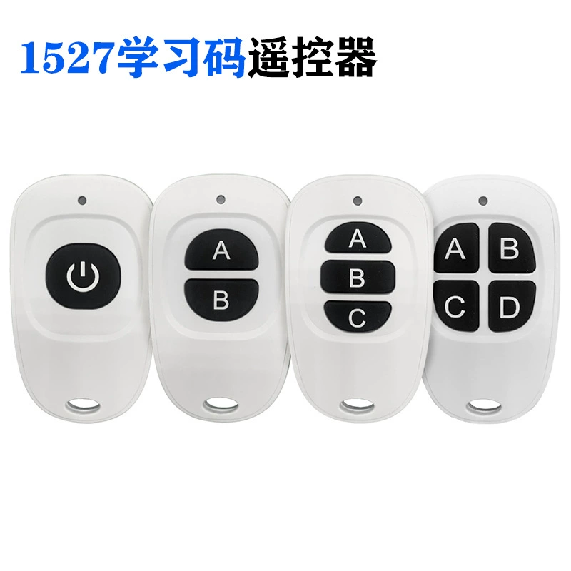 Duck Egg 2 Key 4 Key 1527 беспроводной пульт дистанционного управления лампа с подвижными воротами автомобильный клапан 433 м Пульт дистанционного управления