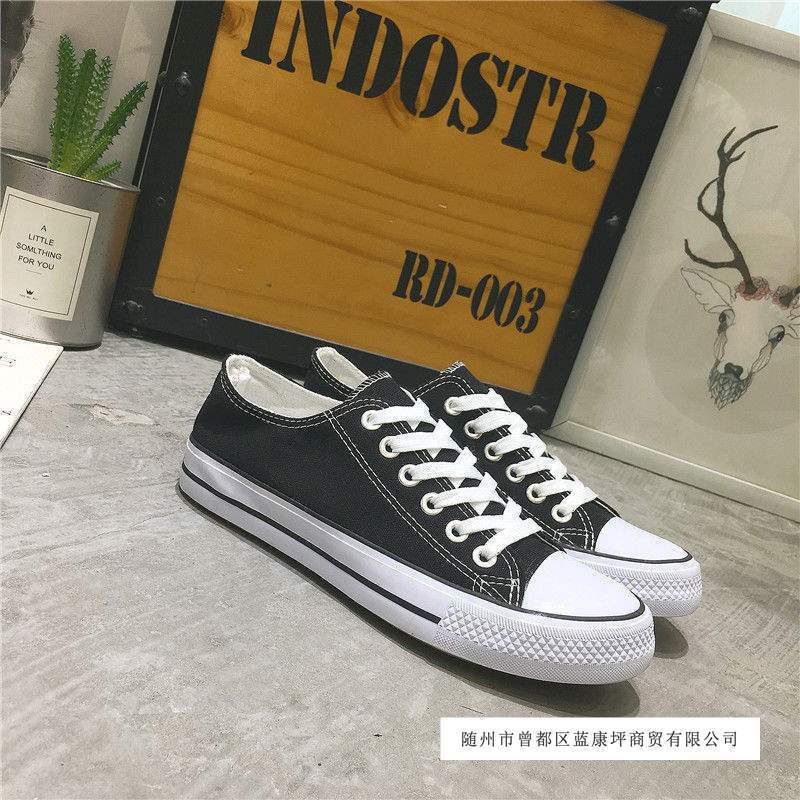 Otoño zapatos de lona bajos para hombres zapatos de skate para mujeres transpirables zapatos de skate de moda coreana Gran Bretaña versátil pareja de estudiantes clásicos
