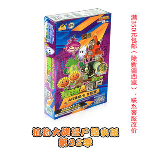 ������Ӣ�ۂ������tֲ���𽩌�ԭ��Ƭ�����ſ��W�����A�ղؿ�