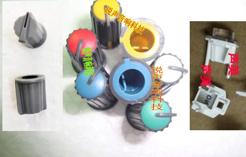 Mixer potentiometer knob cap MG124CX MG166CX MG206C effect device knob cap push rod cap