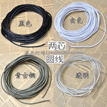 ����늾�0.5ƽ���~��0.75���������o�׾���������ɫ��ɫ͸���A��