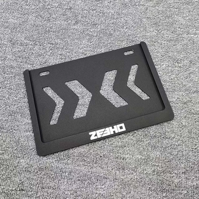 Nömrə qabı, Motorcycle Rear License Plate - mopai-magnesium-aluminum-alloy-anti-bending-matte-black-pole-core