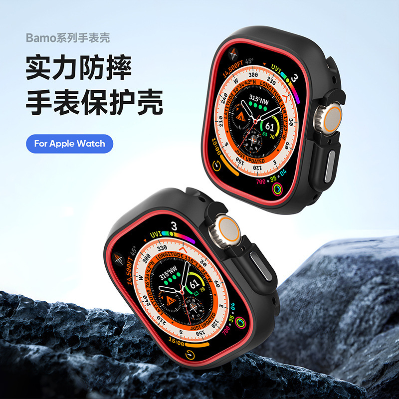 Suitable for Apple Watch Case Iwatch789 Wholesale Cut Out Soft Case Applewatch10 Watch Case Cross-Border