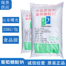 ���������cʳƷ��ɽ�|������c���������ӄ���F������ϴ�����̄�