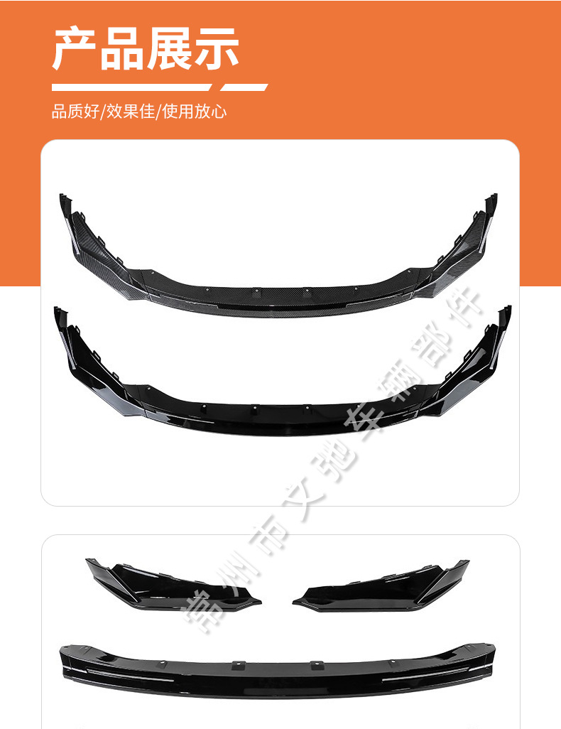 Suitable for new BMW M3M4G80G82 modified front lip large surround modified carbon fiber front lip front shovel kit