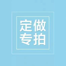 2025�Ŀ羳��ó��Ʒ���Ƴ���ŮװV��ƴ����������24326