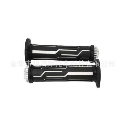 Motorcycle Handle Cover – Motorcycle handlebar cover modified