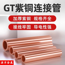 T2���~�����~������܇㊼ӹ����ęC�ӹ�GT���~�����~�P�ܼӹ���