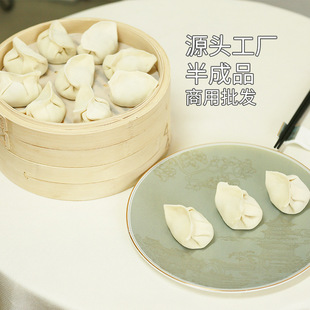 ���˰������l����˴��B�L�u�خa10������ӝO���ֹ�Ƥ���W�ຣ��