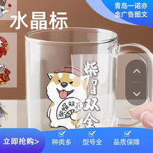 NUVDӡNwˮNV͸zLOGOˮ˺N