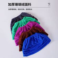 �¿�๦�ܑ��˒߰��׸ɝ���˒߰��׼��Ò߰��^�߰���