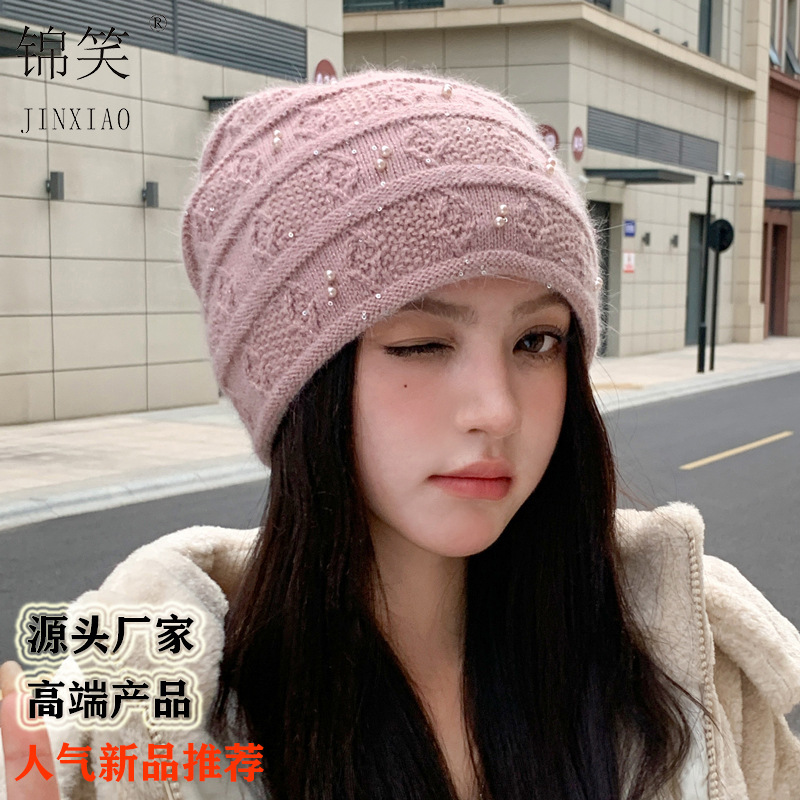 Jiayi 2025 Autumn and Winter Korean Fashion Pearl Pullover Hat Cross-Border E-Commerce Warm Versatile Face-Slimming Trendy Beanie Jiayi 2025 Autumn and Winter Korean Fashion Pearl Pullover Hat Cross-Border E-Commerce Warm Versatile Face-Slimming Trendy Beanie