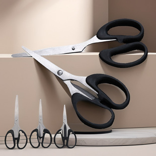 office scissors student diy paper-cutting knife household kitchen stainless steel scissors children's handmade small scissors