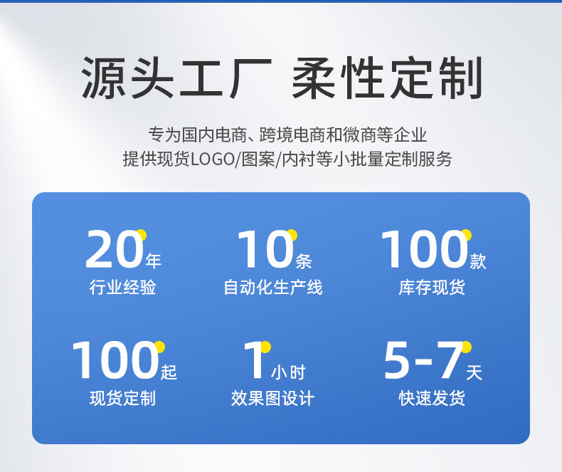 详情_03.jpg